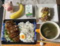 2月19日（日）