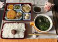 2月20日（月）