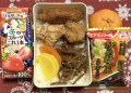 ハムカツ&鶏唐