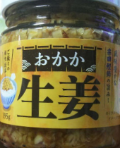 家で仕事…→ 画像1