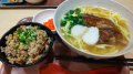 調整出来るか？