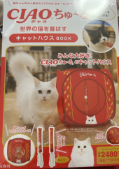 塩鮭 画像3
