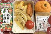 ホットチリ 画像1