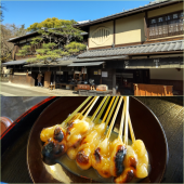 京都へ 画像1