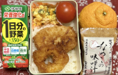 グラタンコロッケ 画像1