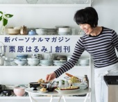 紙の本 画像1