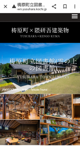 紙の本 画像2