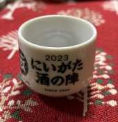 春巻き 画像2