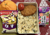 深川風あさり飯 画像1