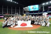祝　WBC 優勝 画像1