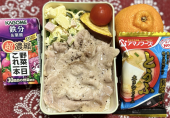 焼肉 画像1