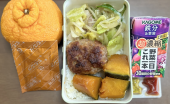 ハンバーグ 画像1