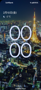 パワーッ！ と ロック画面( ´△｀) 画像3