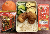 鶏唐揚げ 画像1