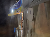 荒川！ 画像3