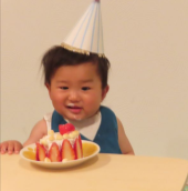 孫っち弟一才お誕生日 画像1