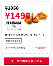 この世で一番好きなもの♪ 画像3