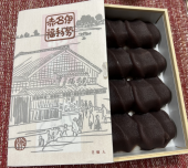 no title 画像3