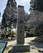 no title 画像2