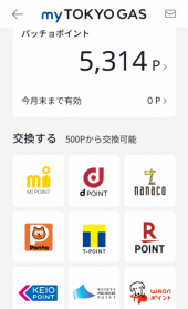 もぅ、、、挫折。 画像3