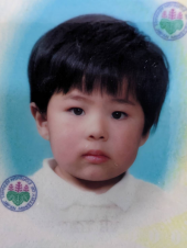 パスポート更新 画像2