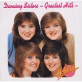 入谷朝顔市に出かけるおねぇさんはダメですか！ 画像1