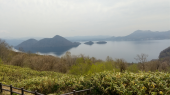 236km・L43.86km 画像2