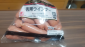 no title 画像1