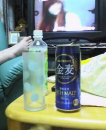 小腹…♪