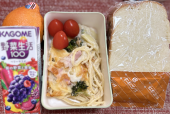グラタン 画像1