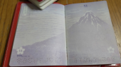 パスポート受け取り 画像1