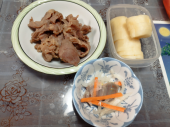 no title 画像1
