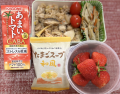 筍ご飯