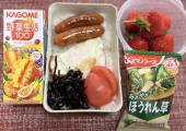 ホットチリウィンナー 画像1