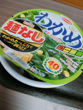 no title 画像1