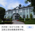 兄①夫婦と と 朝ドラの大学