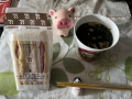 5月23日（火）