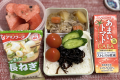 肉じゃが