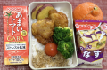 鶏唐揚げ