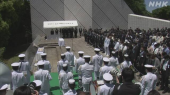 ただ事じゃない!! 画像2
