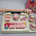 今週はのんびりかな