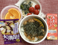 ヒレカツ丼