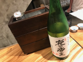 万ちゃん記 (2247）【 熱燗器 】～今回(今年)こそリバウンドしない！ 画像1