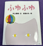 肉じゃが 画像2