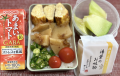 甘ーい卵焼き
