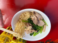 万ちゃん記 (2255）【 バミー（卵麺）】～今回(今年)こそリバウンドしない！