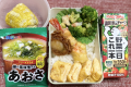 アーリオ・オーリオ
