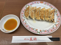 7月4日（火）晴れ時々曇り