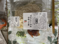 7月6日（木）晴れ