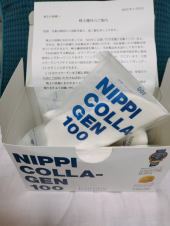 no title 画像1